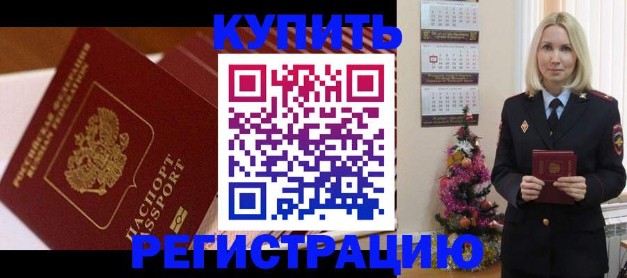 форма 3 в Холмске