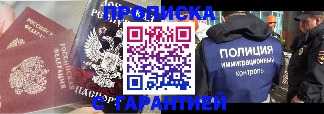 форма 3 в Холмске